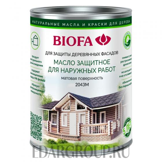BIOFA 2043 МАСЛО ДЛЯ ФАСАДА